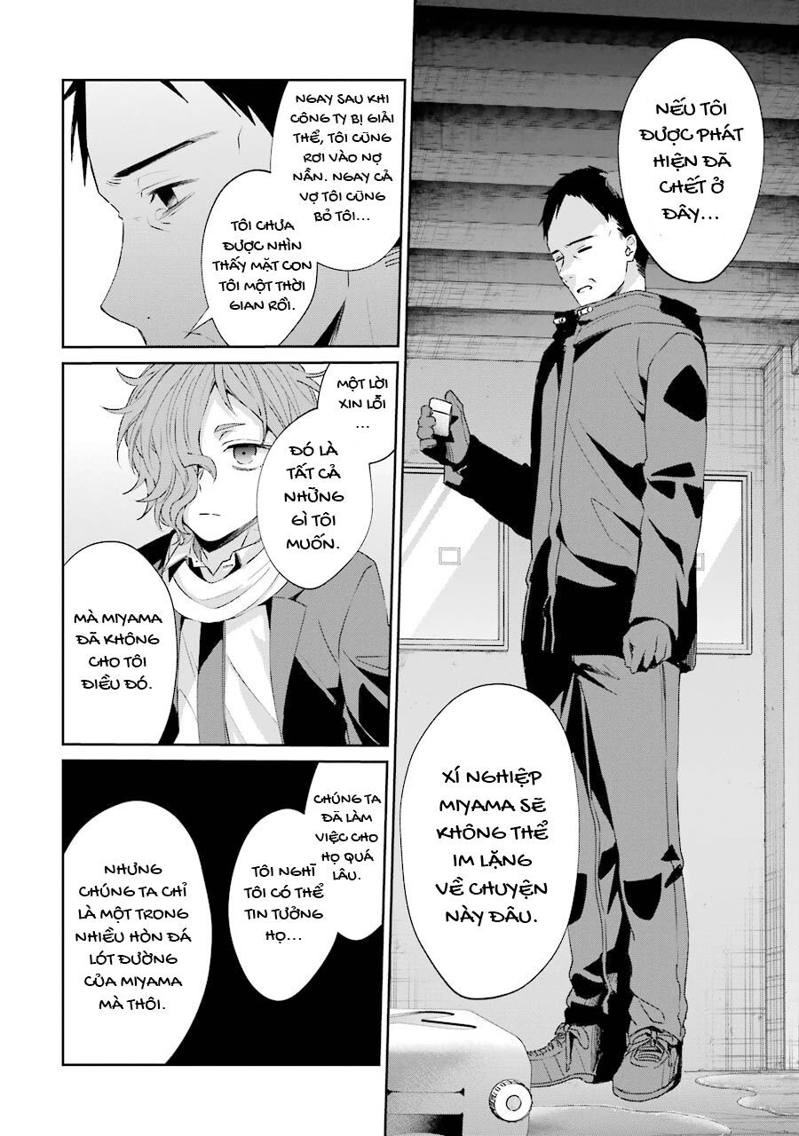 Sachiiro No One Room Gaiden - Seikai No Meitantei Chapter 2 - 39