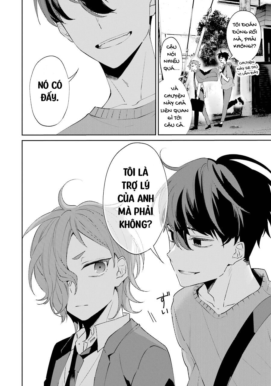 Sachiiro No One Room Gaiden - Seikai No Meitantei Chapter 2 - 5