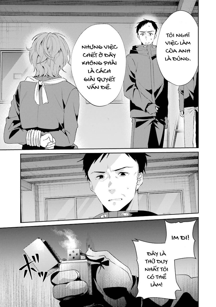 Sachiiro No One Room Gaiden - Seikai No Meitantei Chapter 2 - 42