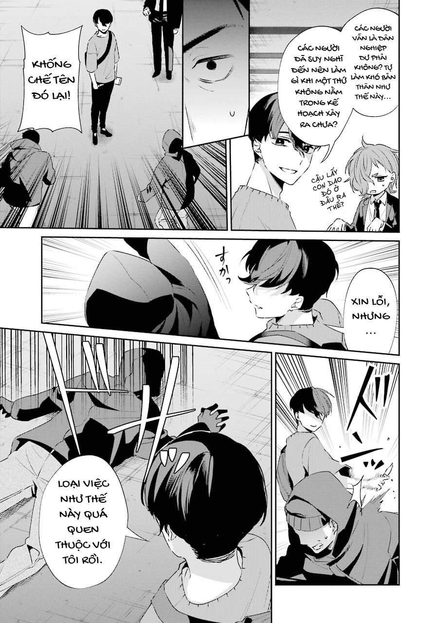 Sachiiro No One Room Gaiden - Seikai No Meitantei Chapter 2 - 44