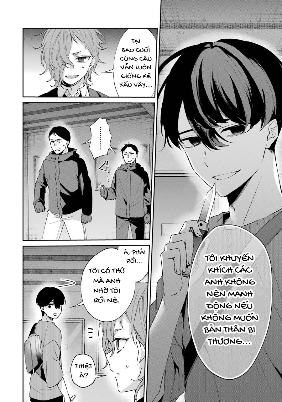 Sachiiro No One Room Gaiden - Seikai No Meitantei Chapter 2 - 45