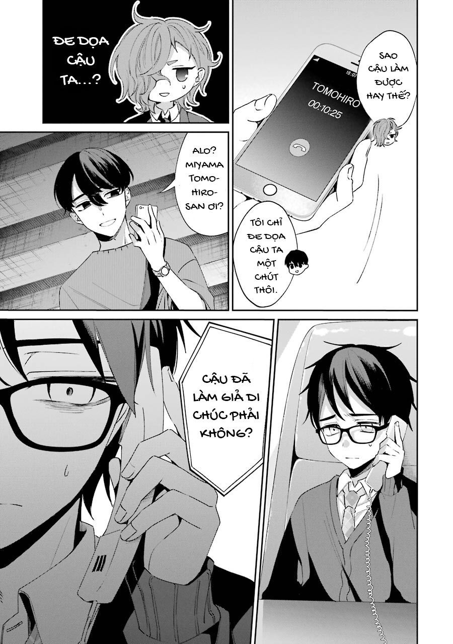 Sachiiro No One Room Gaiden - Seikai No Meitantei Chapter 2 - 46