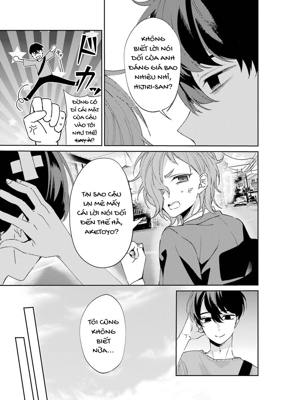 Sachiiro No One Room Gaiden - Seikai No Meitantei Chapter 2 - 6