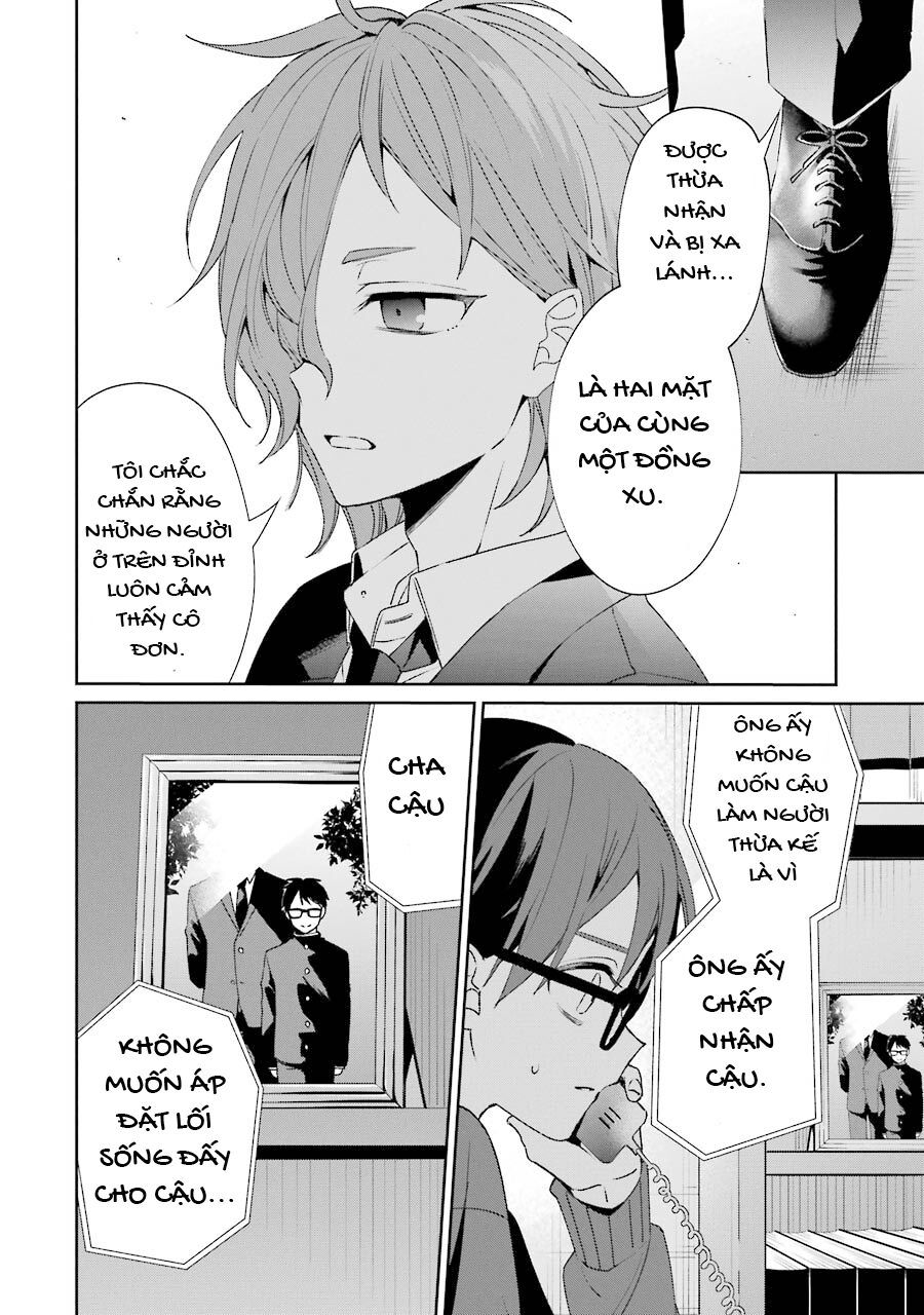 Sachiiro No One Room Gaiden - Seikai No Meitantei Chapter 2 - 53