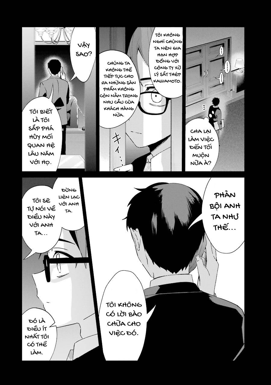 Sachiiro No One Room Gaiden - Seikai No Meitantei Chapter 2 - 55