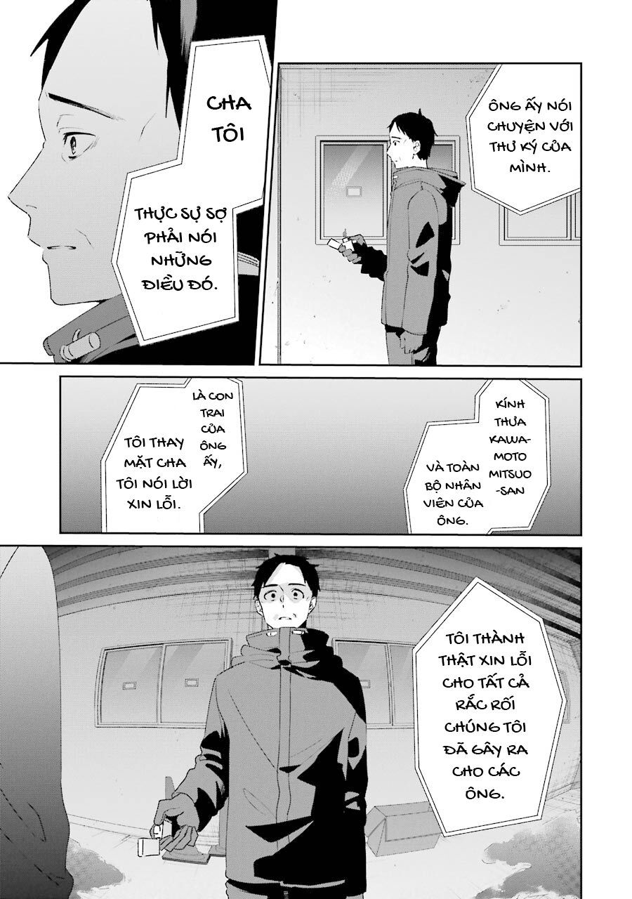 Sachiiro No One Room Gaiden - Seikai No Meitantei Chapter 2 - 56