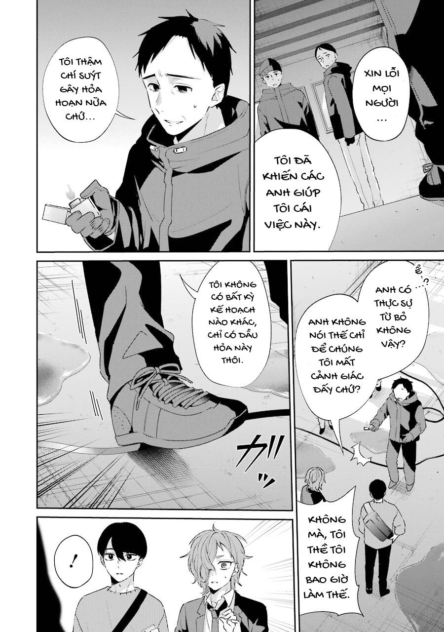 Sachiiro No One Room Gaiden - Seikai No Meitantei Chapter 2 - 59