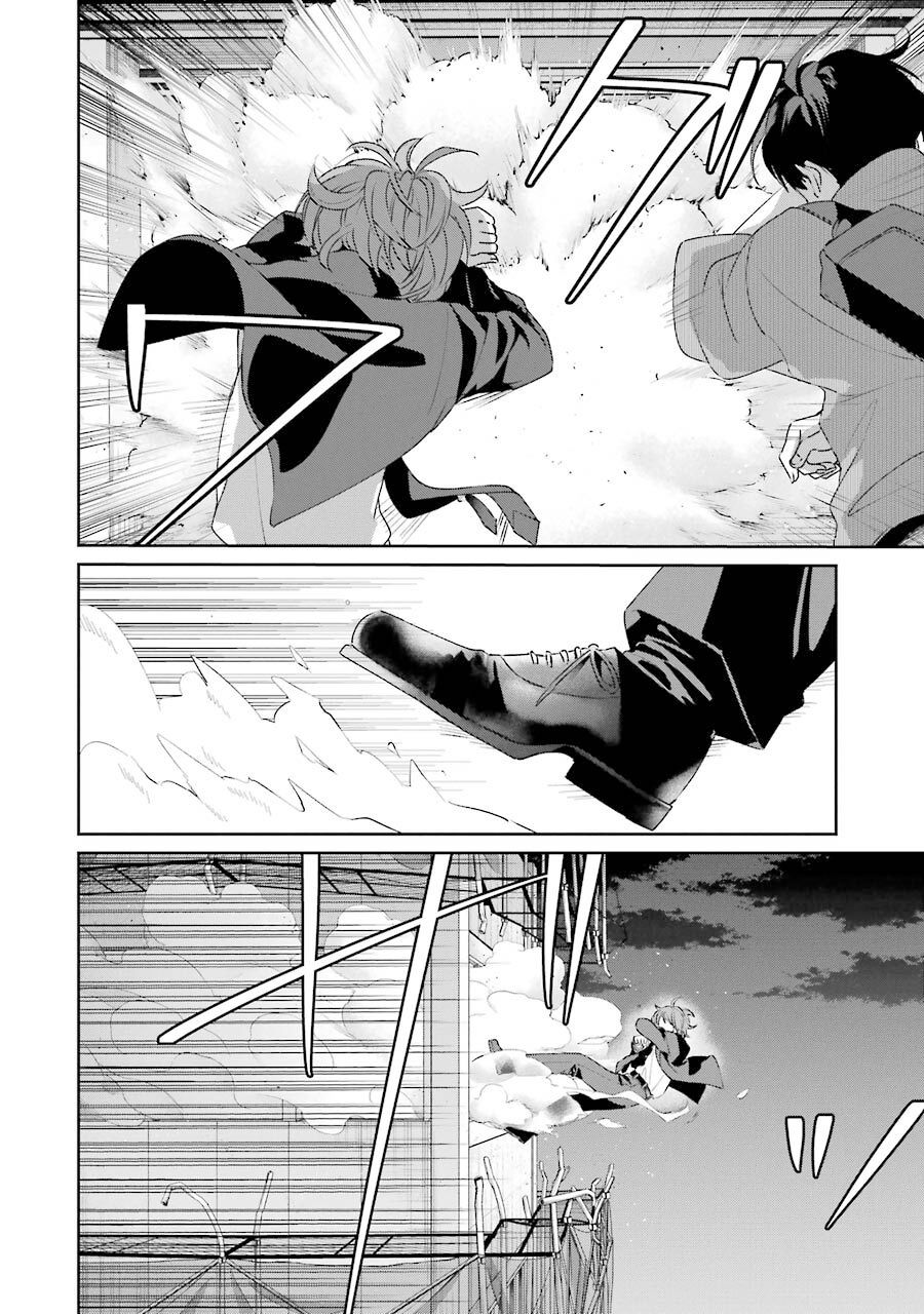 Sachiiro No One Room Gaiden - Seikai No Meitantei Chapter 2 - 61