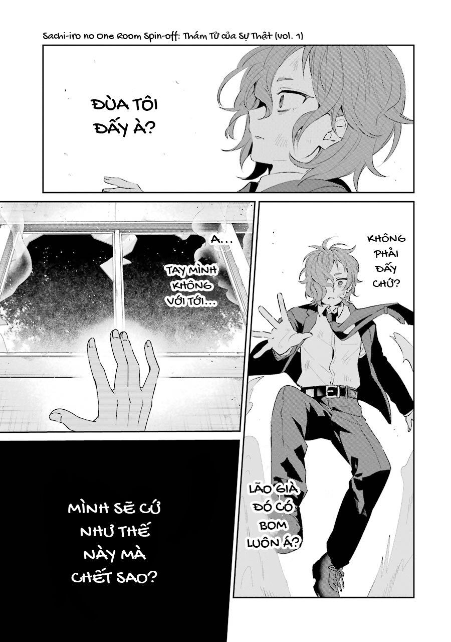 Sachiiro No One Room Gaiden - Seikai No Meitantei Chapter 2 - 62