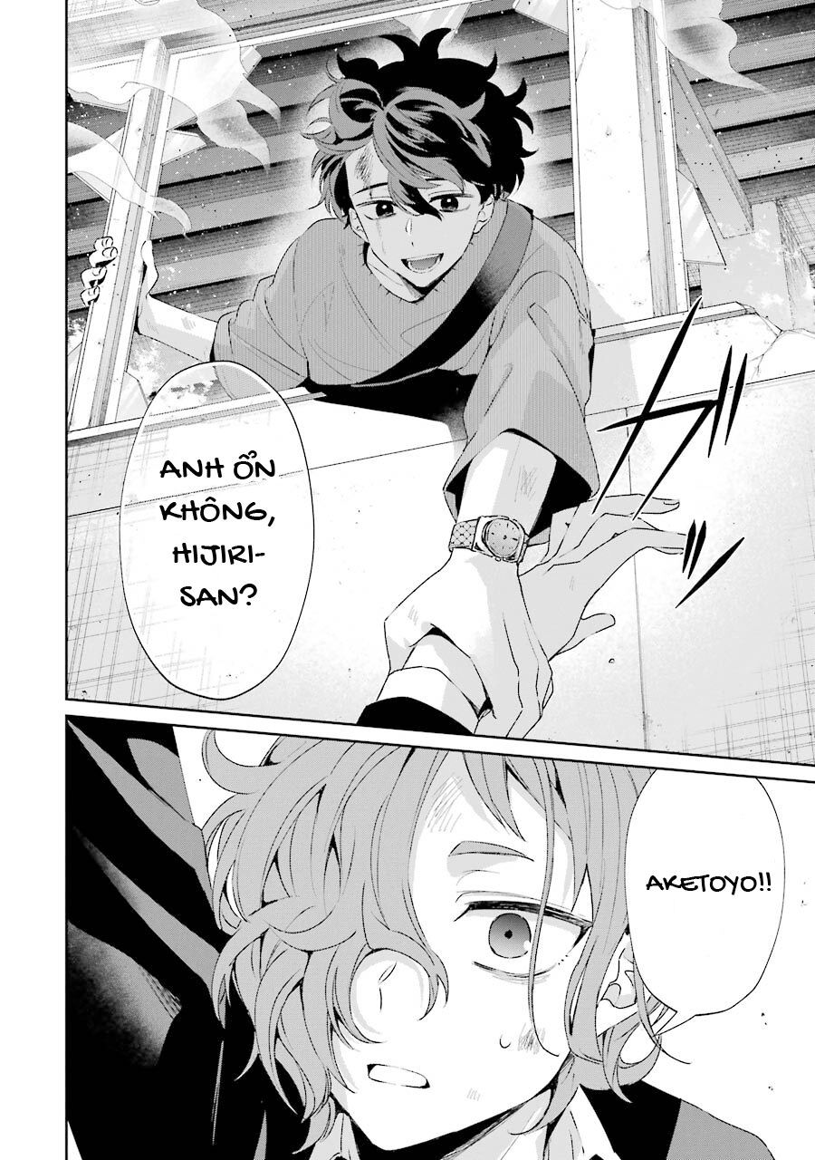 Sachiiro No One Room Gaiden - Seikai No Meitantei Chapter 2 - 63