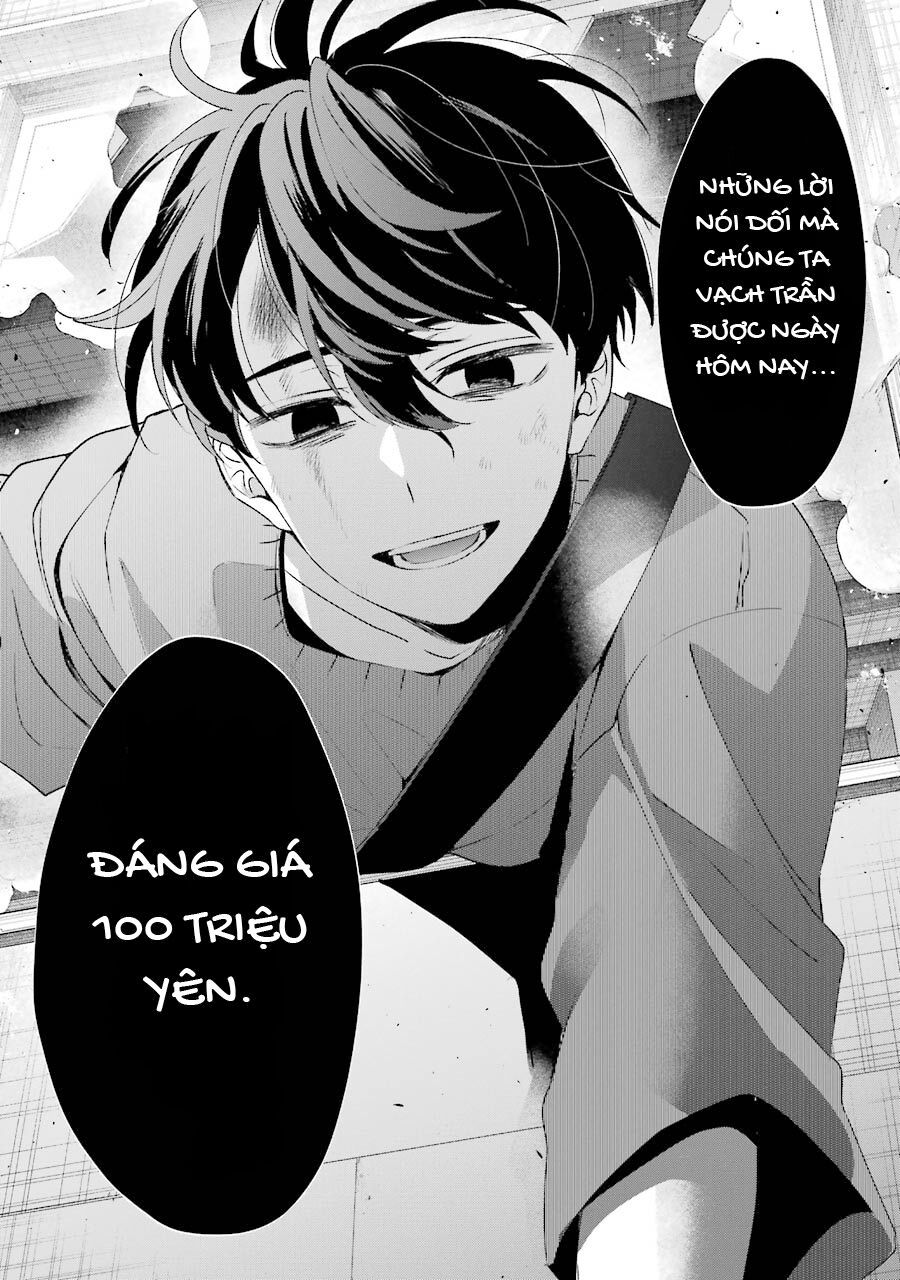 Sachiiro No One Room Gaiden - Seikai No Meitantei Chapter 2 - 65