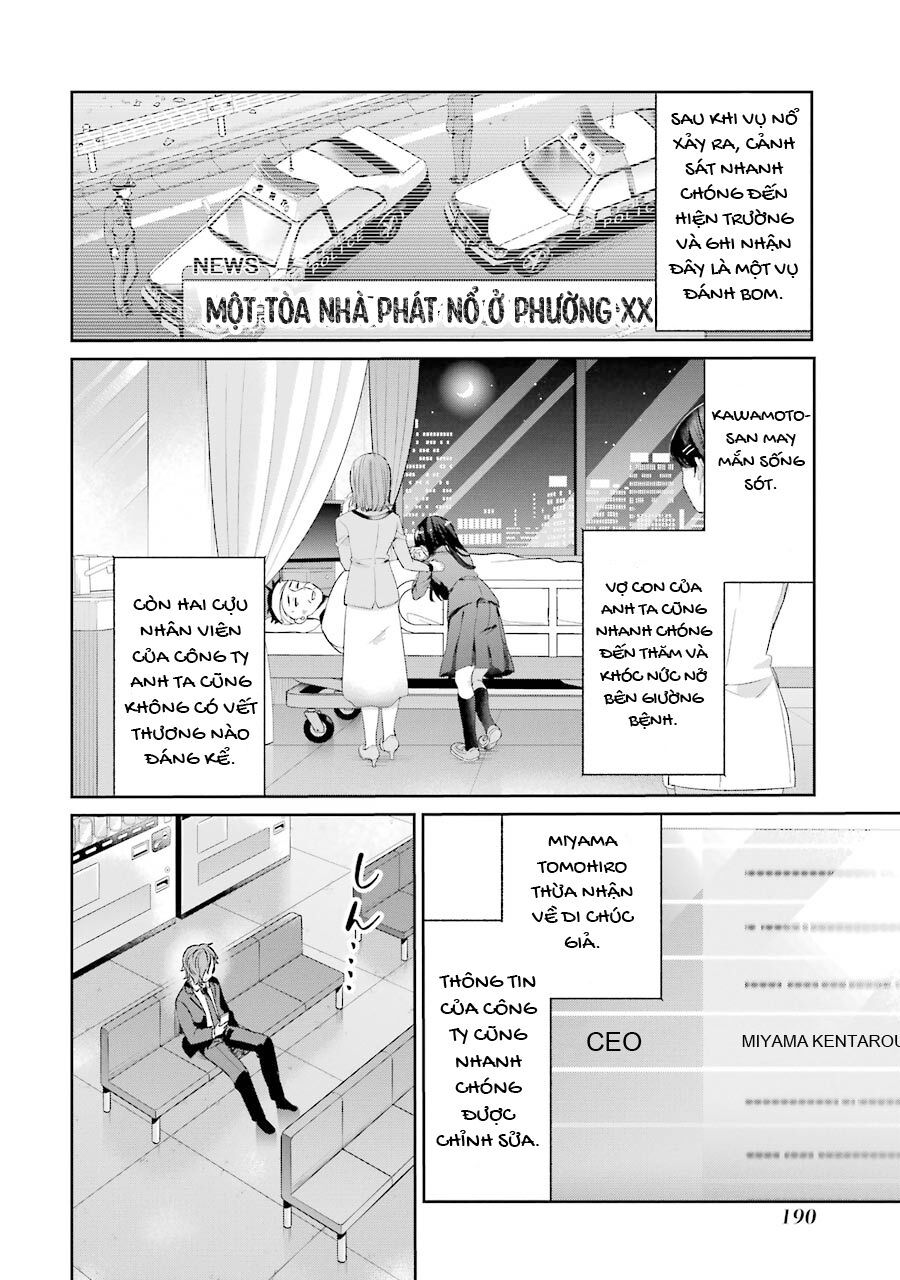 Sachiiro No One Room Gaiden - Seikai No Meitantei Chapter 2 - 67