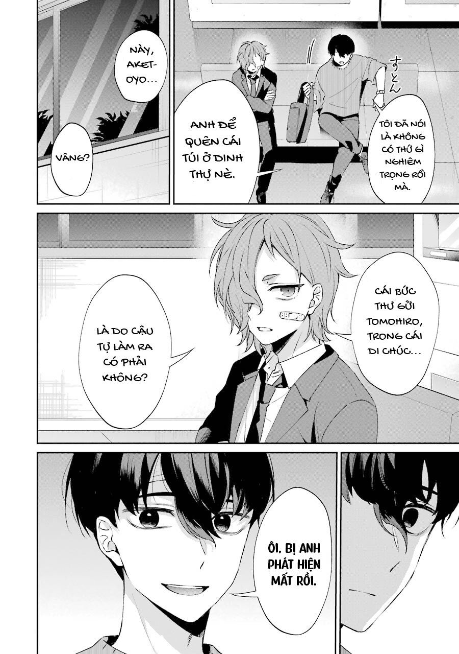 Sachiiro No One Room Gaiden - Seikai No Meitantei Chapter 2 - 69