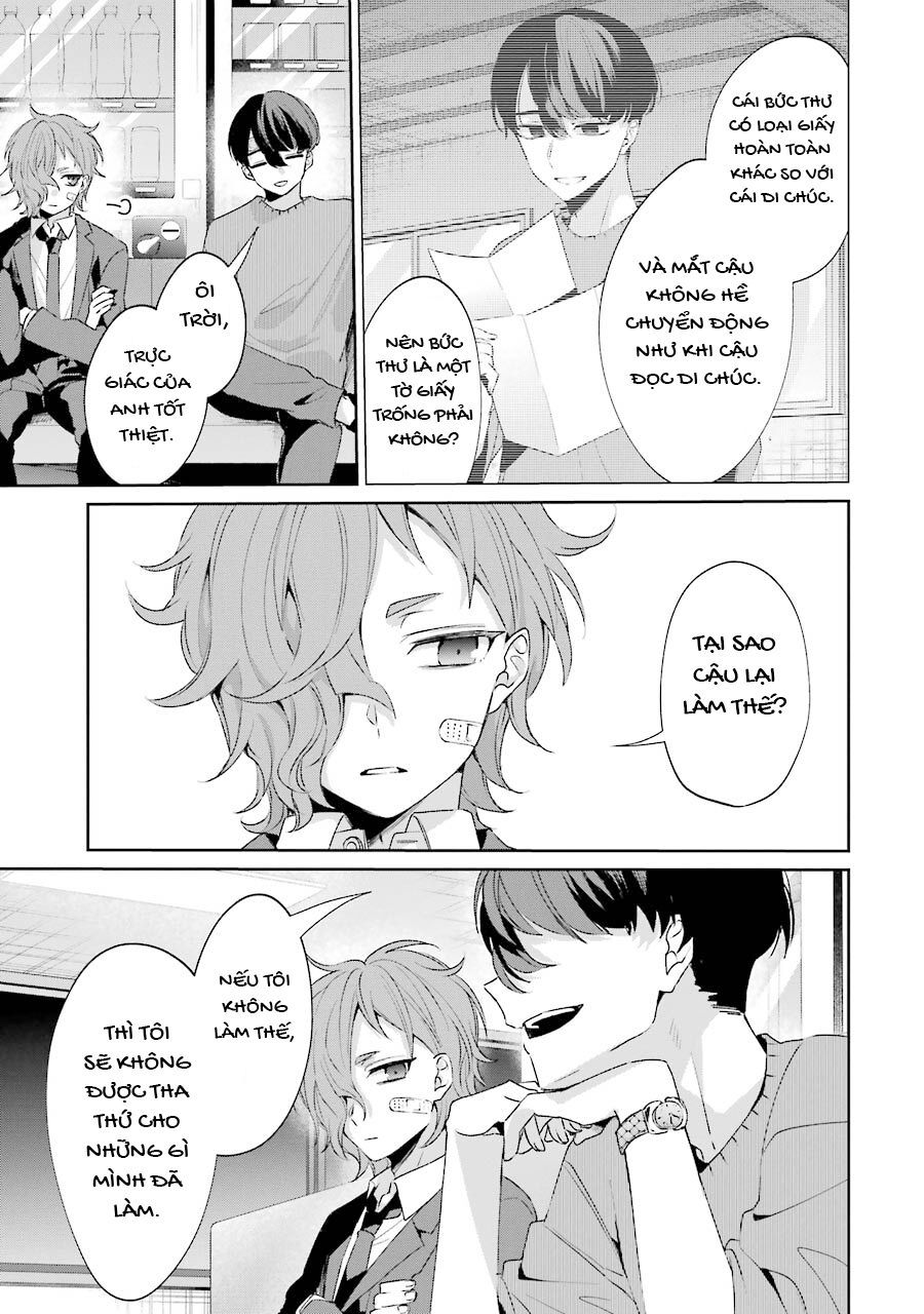 Sachiiro No One Room Gaiden - Seikai No Meitantei Chapter 2 - 70