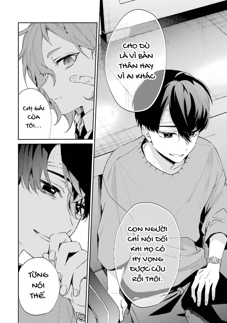 Sachiiro No One Room Gaiden - Seikai No Meitantei Chapter 2 - 71