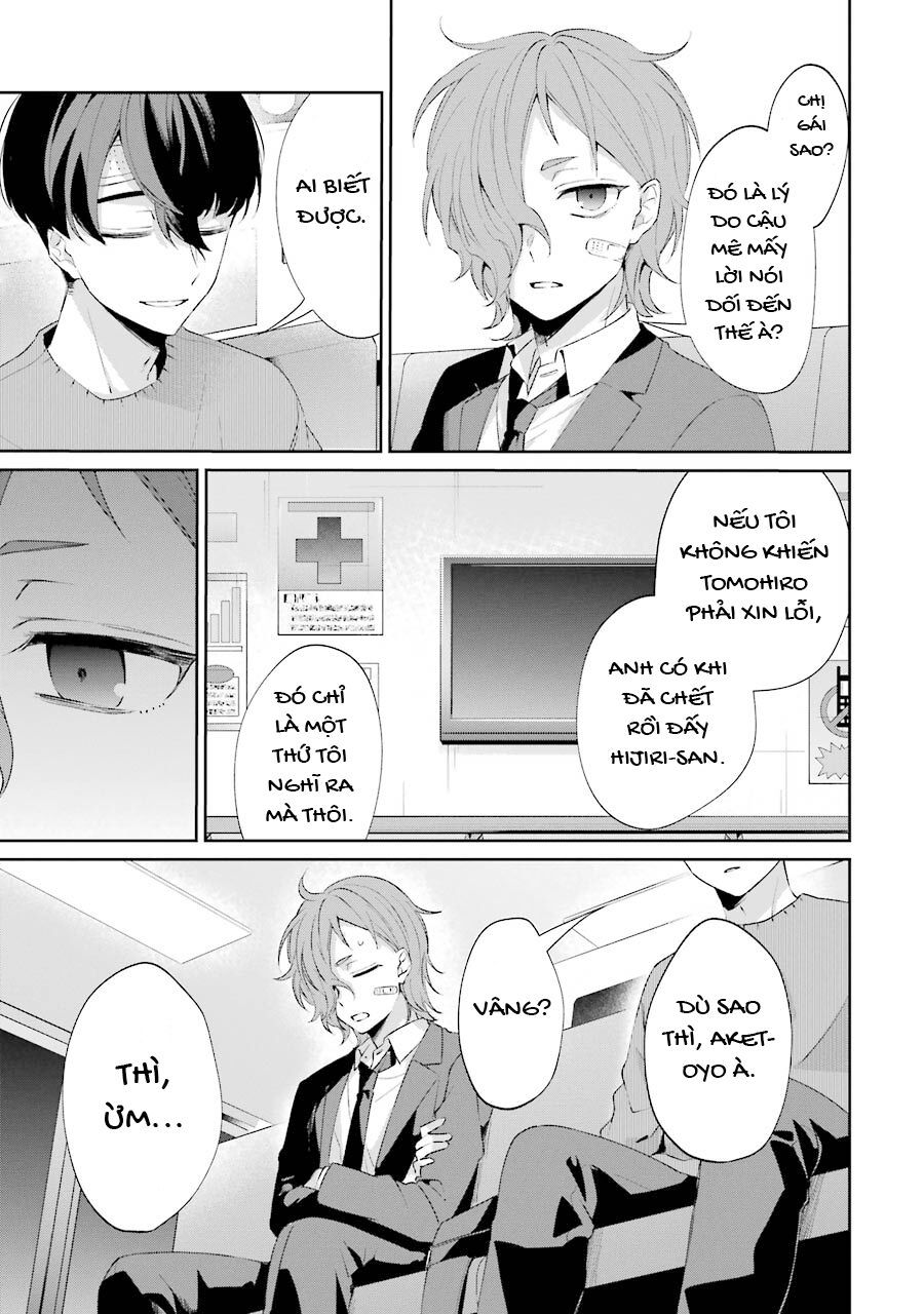 Sachiiro No One Room Gaiden - Seikai No Meitantei Chapter 2 - 72