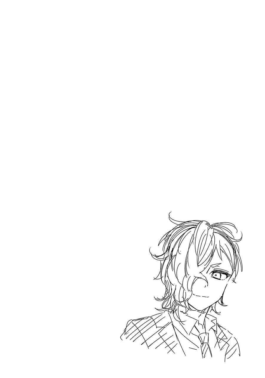 Sachiiro No One Room Gaiden - Seikai No Meitantei Chapter 2 - 83