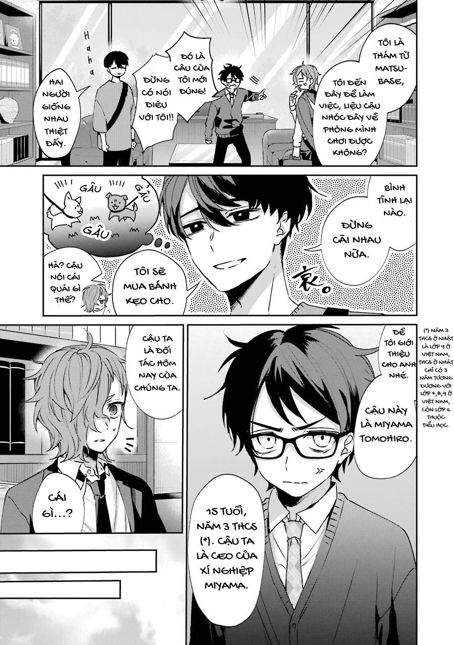 Sachiiro No One Room Gaiden - Seikai No Meitantei Chapter 2 - 10