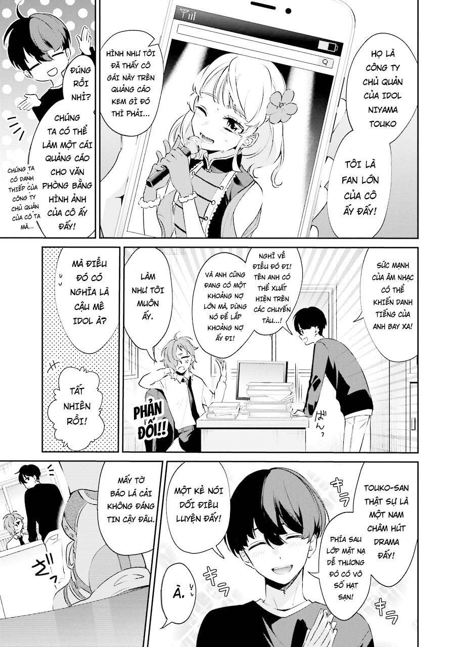 Sachiiro No One Room Gaiden - Seikai No Meitantei Chapter 3 - 11