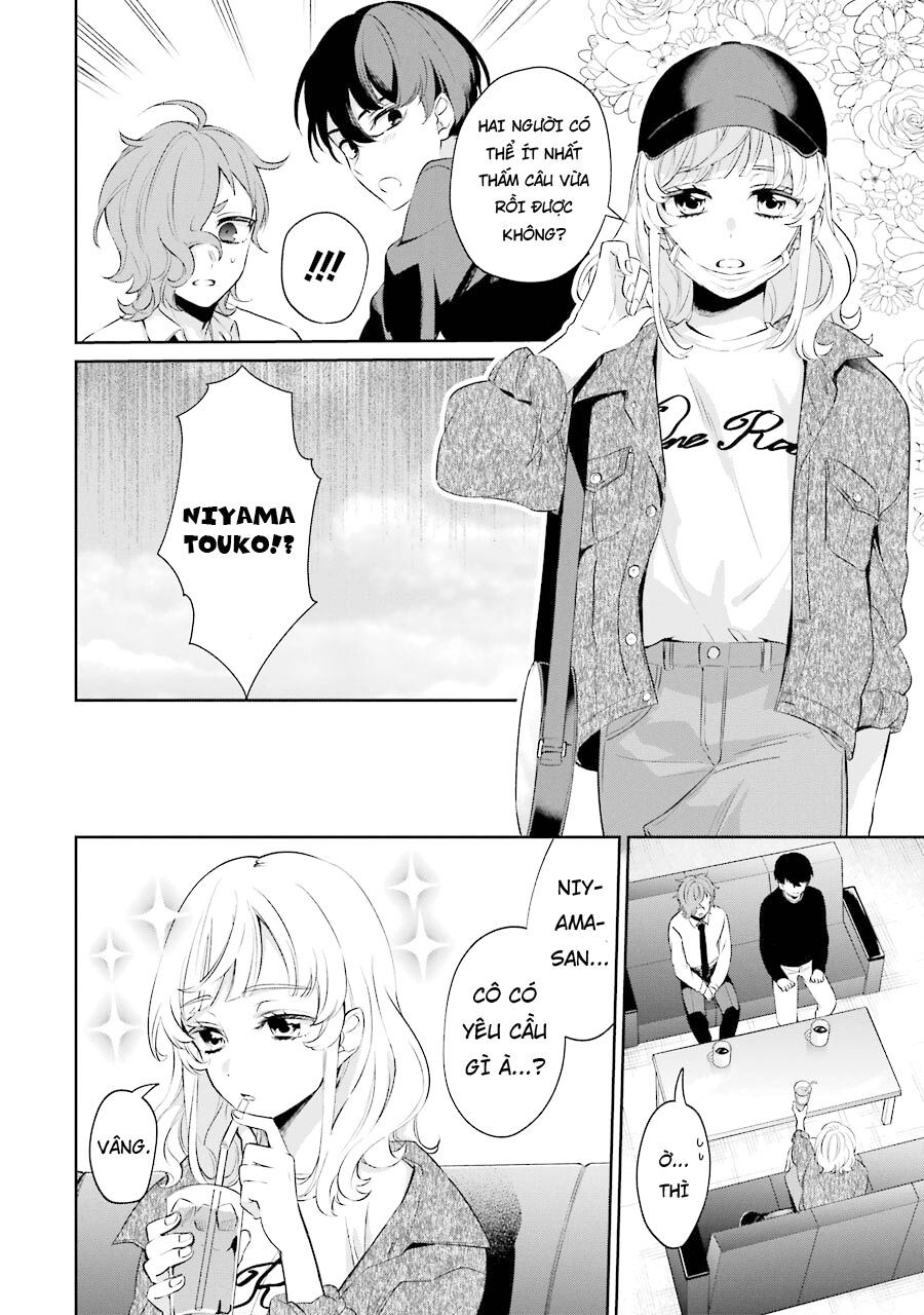 Sachiiro No One Room Gaiden - Seikai No Meitantei Chapter 3 - 12