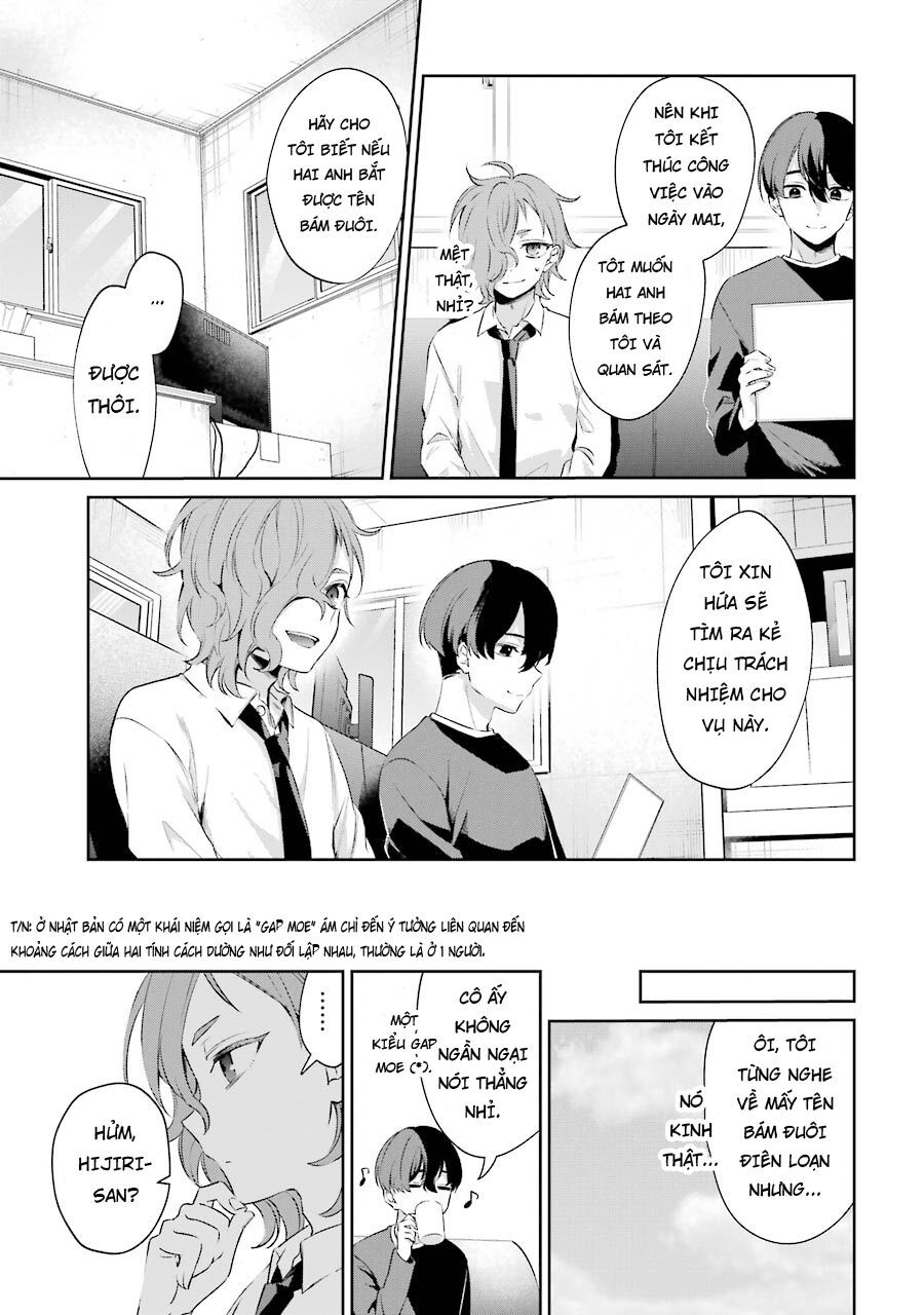 Sachiiro No One Room Gaiden - Seikai No Meitantei Chapter 3 - 17