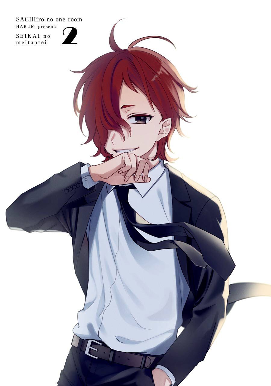 Sachiiro No One Room Gaiden - Seikai No Meitantei Chapter 3 - 3