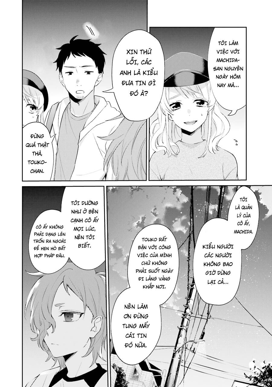 Sachiiro No One Room Gaiden - Seikai No Meitantei Chapter 3 - 26