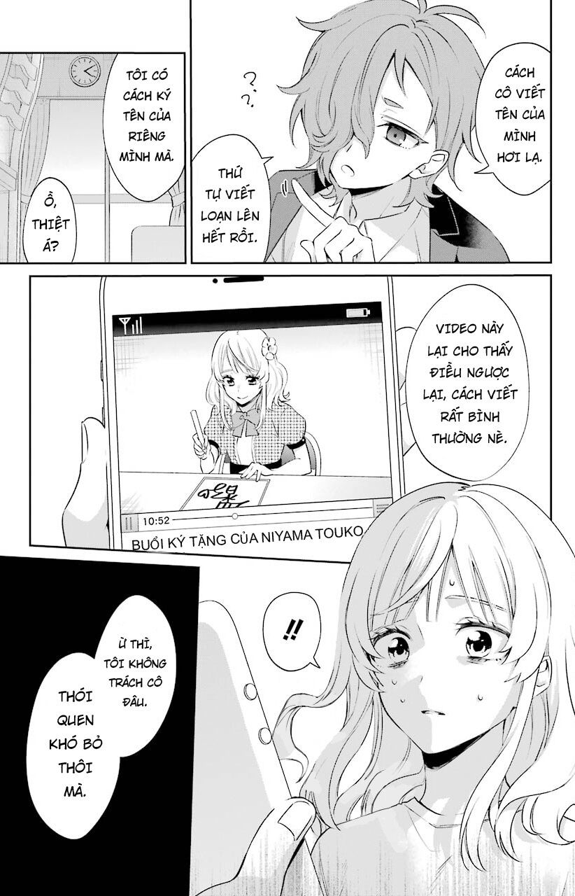Sachiiro No One Room Gaiden - Seikai No Meitantei Chapter 3 - 31