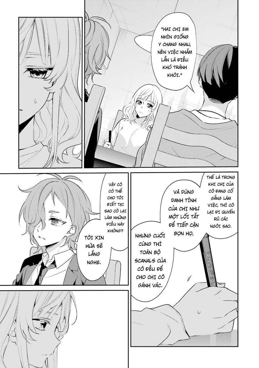 Sachiiro No One Room Gaiden - Seikai No Meitantei Chapter 3 - 33