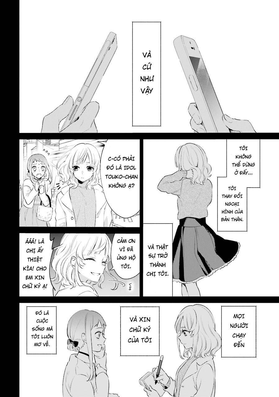 Sachiiro No One Room Gaiden - Seikai No Meitantei Chapter 3 - 40