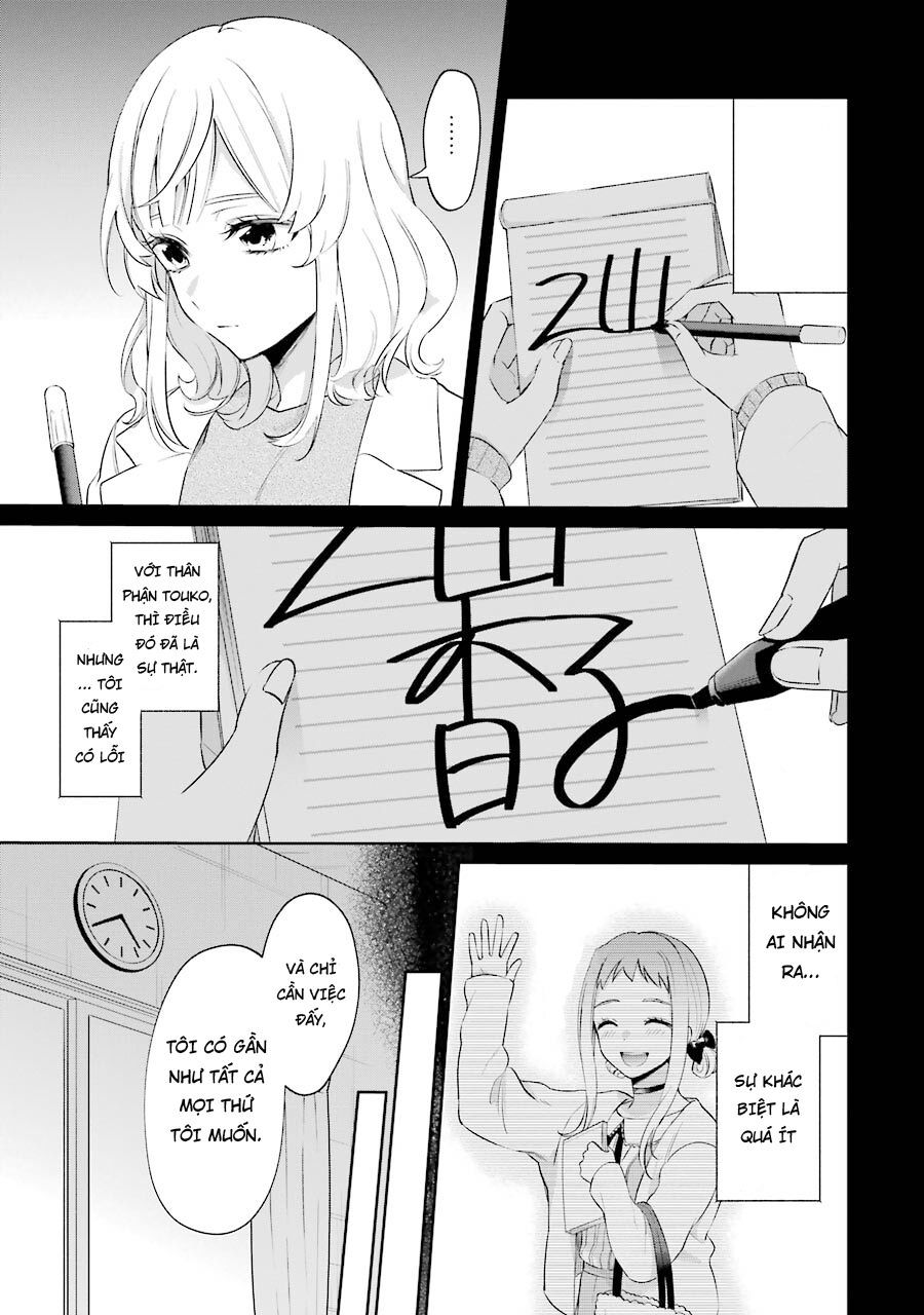 Sachiiro No One Room Gaiden - Seikai No Meitantei Chapter 3 - 41