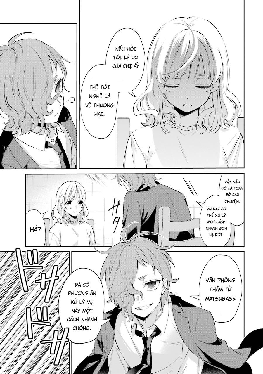 Sachiiro No One Room Gaiden - Seikai No Meitantei Chapter 3 - 43