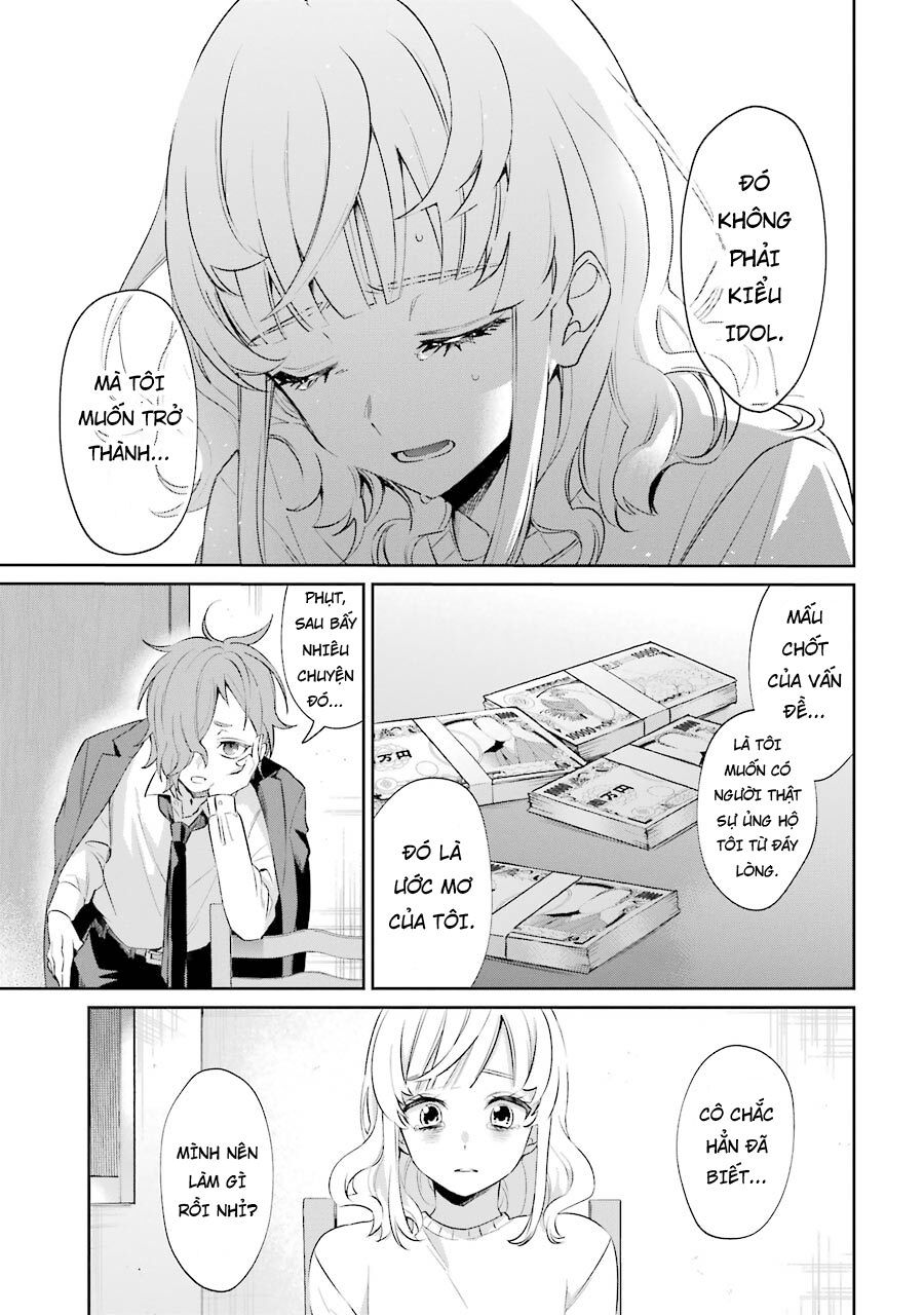 Sachiiro No One Room Gaiden - Seikai No Meitantei Chapter 3 - 45