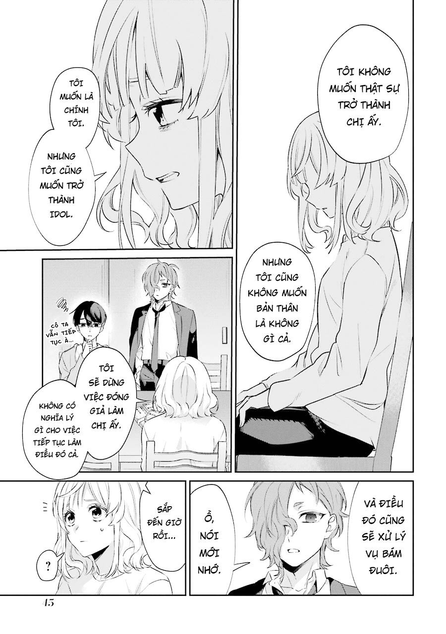 Sachiiro No One Room Gaiden - Seikai No Meitantei Chapter 3 - 47