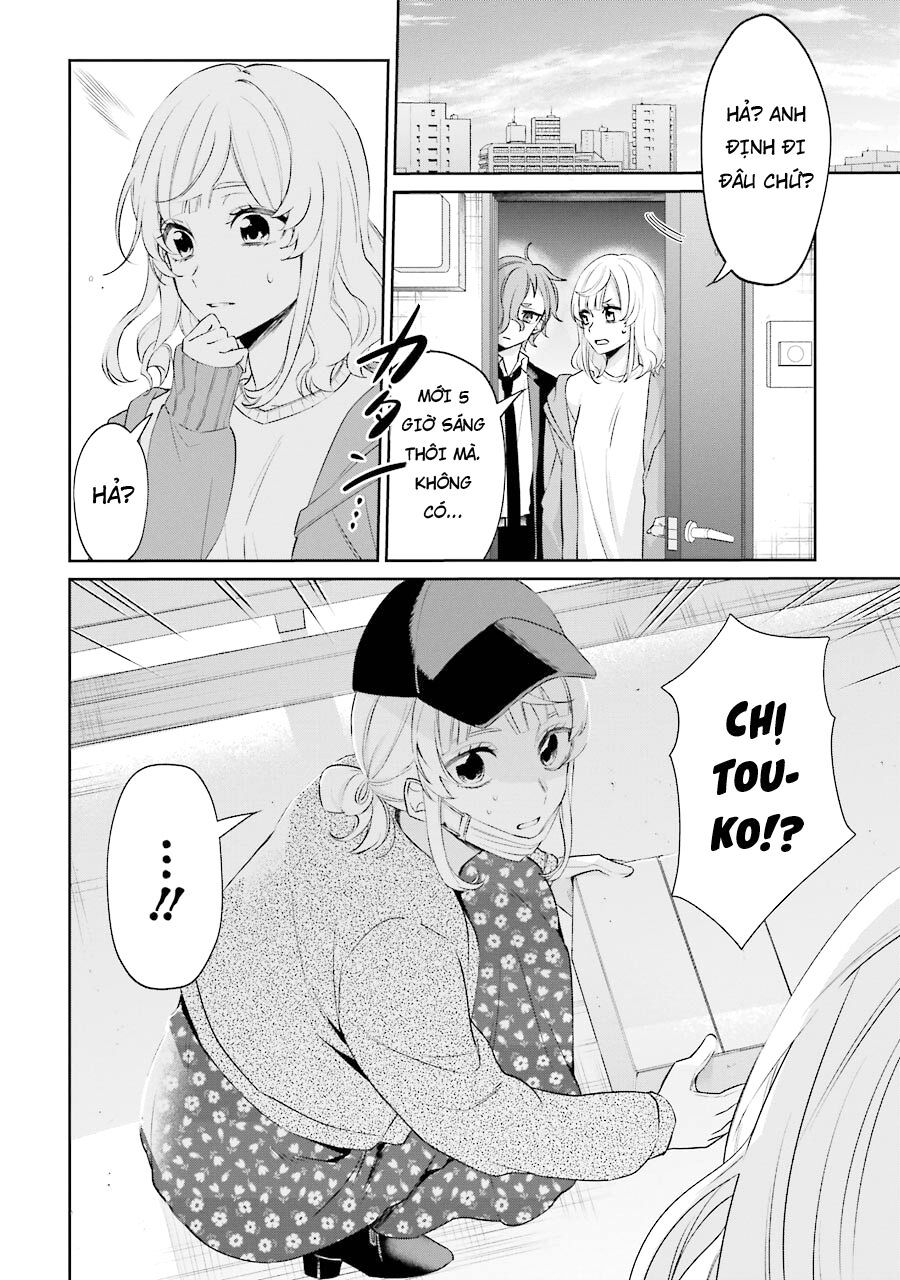 Sachiiro No One Room Gaiden - Seikai No Meitantei Chapter 3 - 48