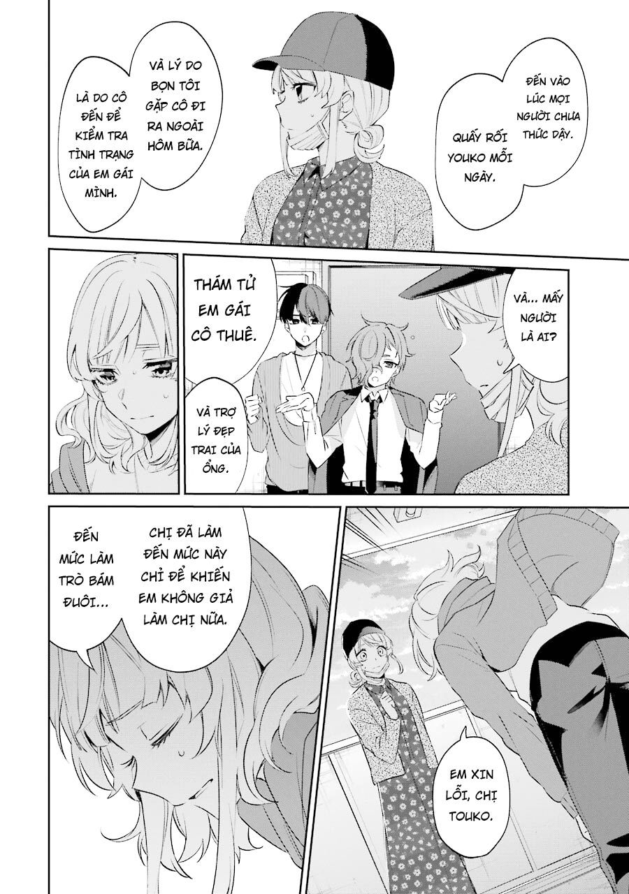 Sachiiro No One Room Gaiden - Seikai No Meitantei Chapter 3 - 50