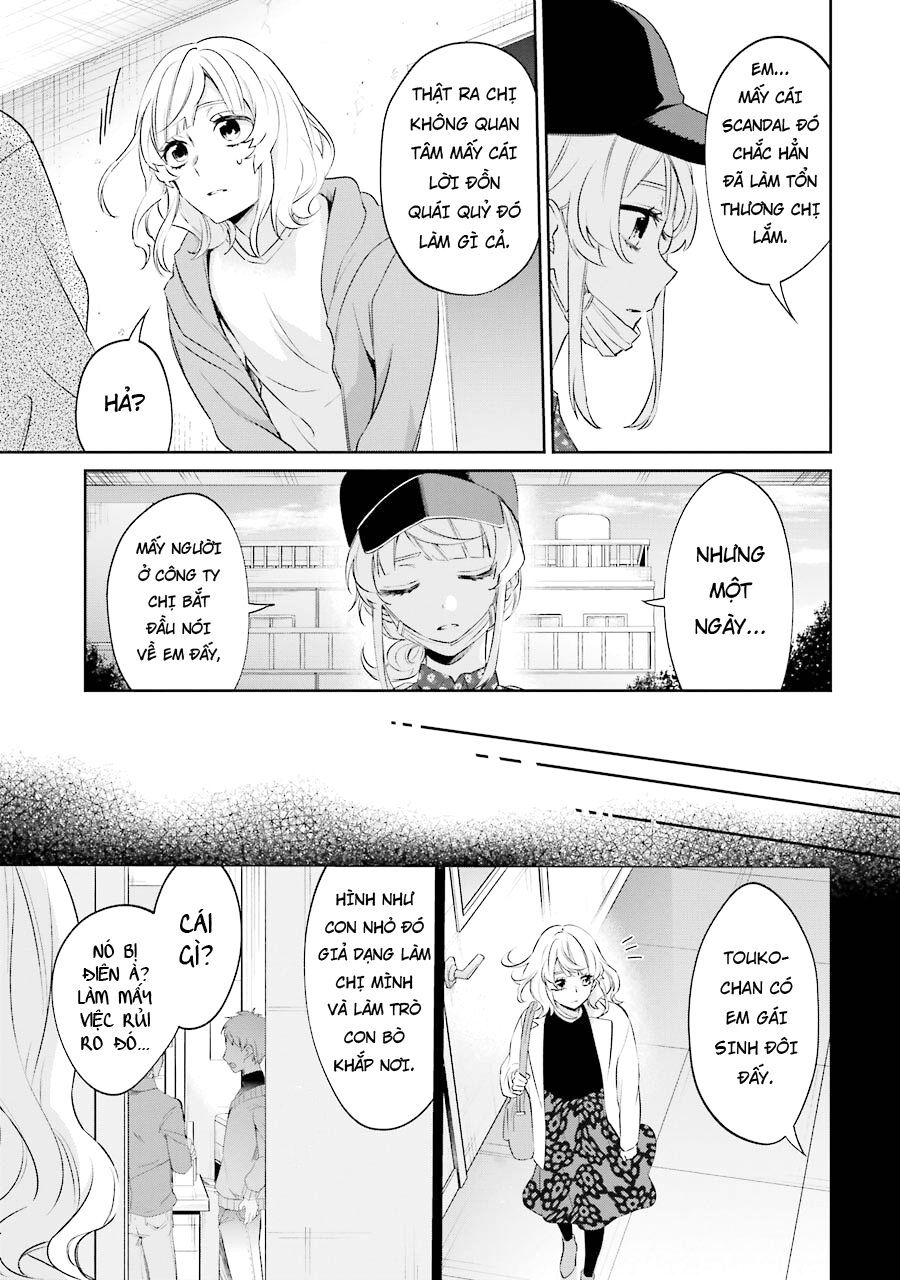Sachiiro No One Room Gaiden - Seikai No Meitantei Chapter 3 - 51