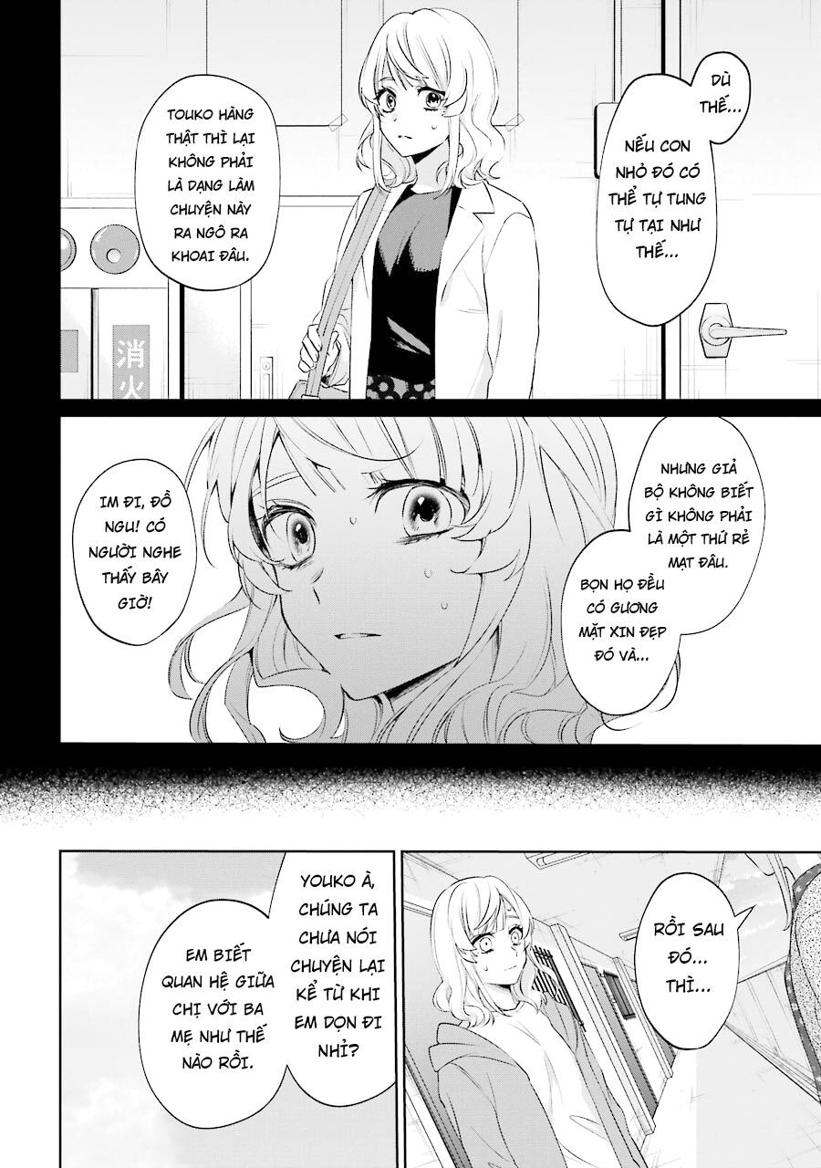 Sachiiro No One Room Gaiden - Seikai No Meitantei Chapter 3 - 52