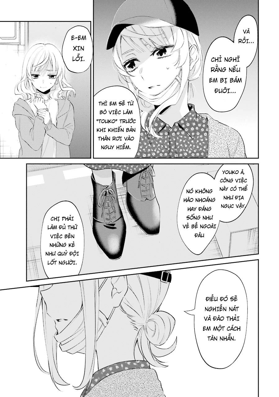 Sachiiro No One Room Gaiden - Seikai No Meitantei Chapter 3 - 53