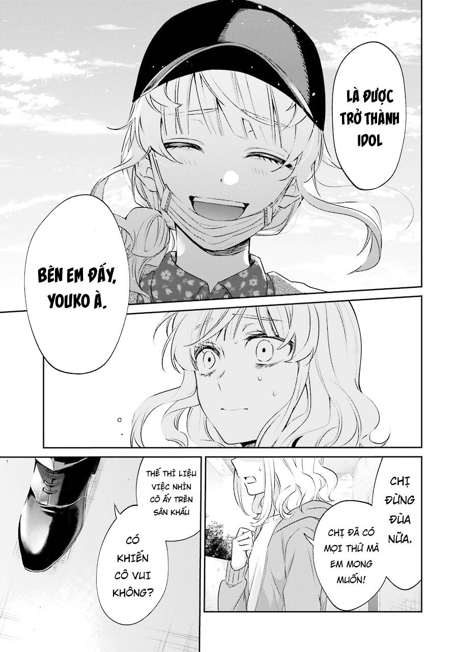 Sachiiro No One Room Gaiden - Seikai No Meitantei Chapter 3 - 55