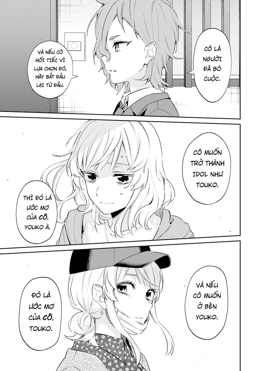 Sachiiro No One Room Gaiden - Seikai No Meitantei Chapter 3 - 57