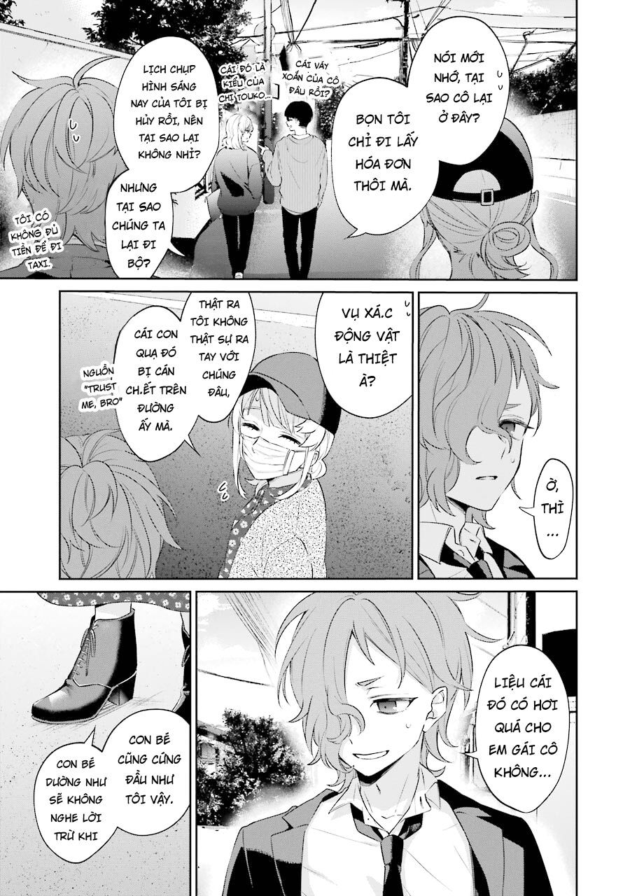 Sachiiro No One Room Gaiden - Seikai No Meitantei Chapter 3 - 59