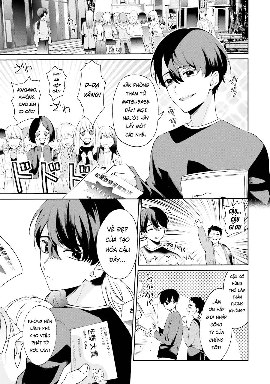 Sachiiro No One Room Gaiden - Seikai No Meitantei Chapter 3 - 7