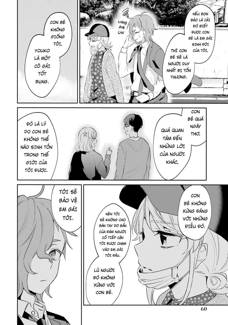 Sachiiro No One Room Gaiden - Seikai No Meitantei Chapter 3 - 62