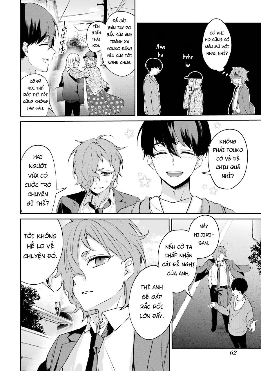 Sachiiro No One Room Gaiden - Seikai No Meitantei Chapter 3 - 64