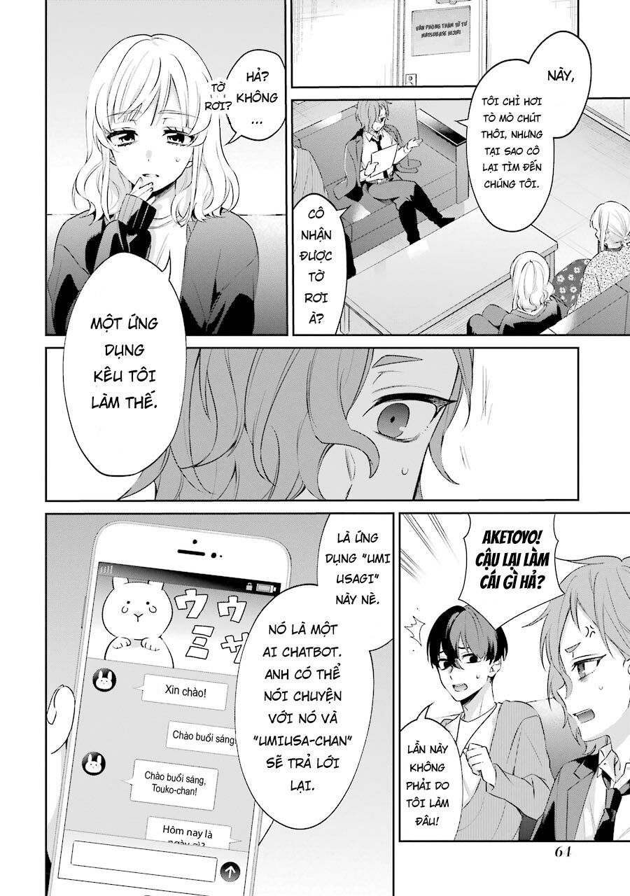 Sachiiro No One Room Gaiden - Seikai No Meitantei Chapter 3 - 66