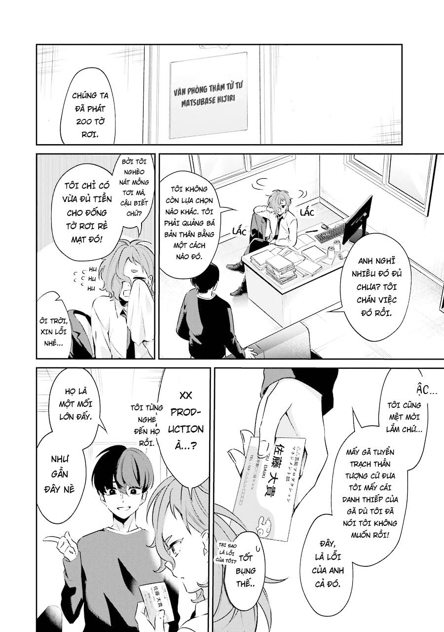 Sachiiro No One Room Gaiden - Seikai No Meitantei Chapter 3 - 10