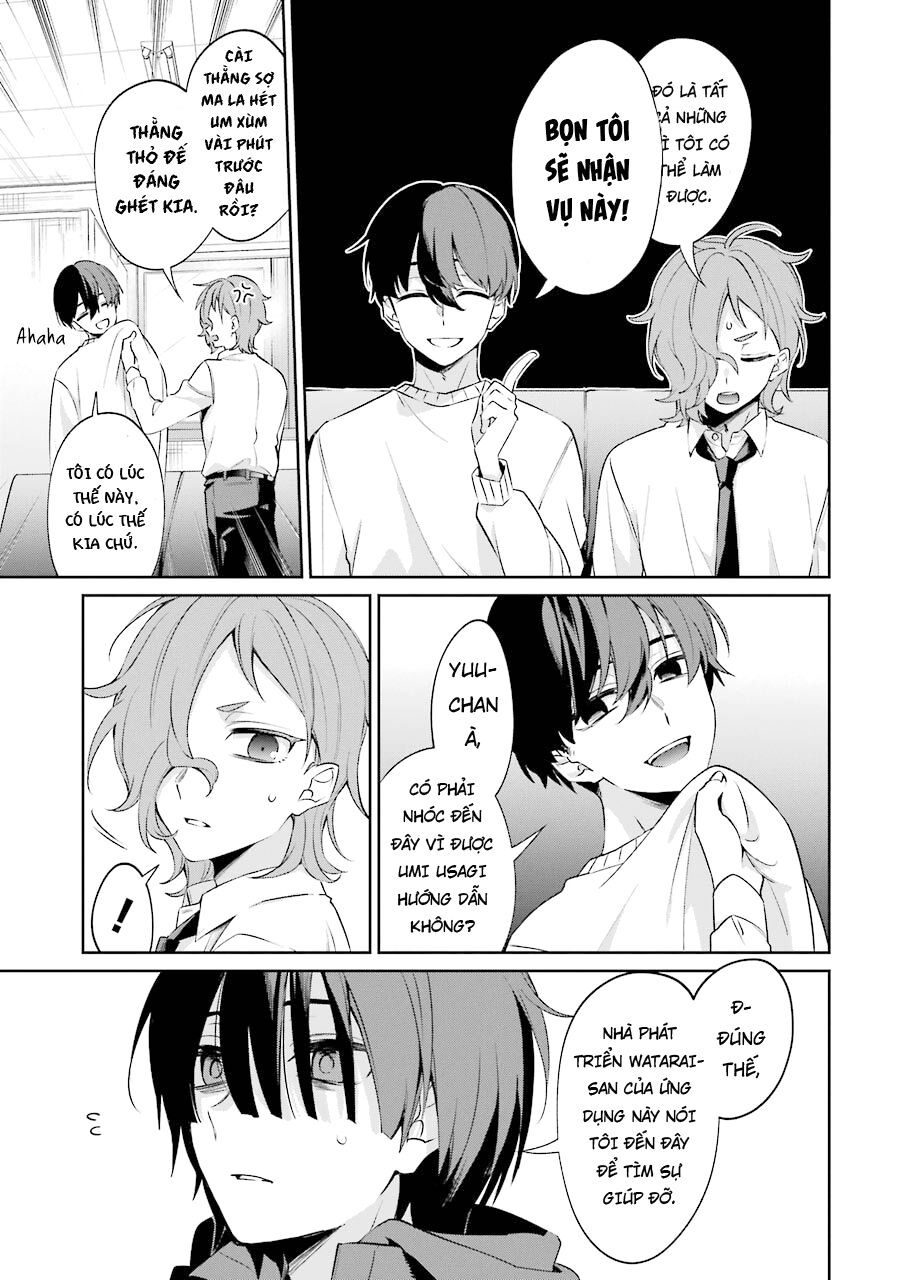 Sachiiro No One Room Gaiden - Seikai No Meitantei Chapter 4 - 12