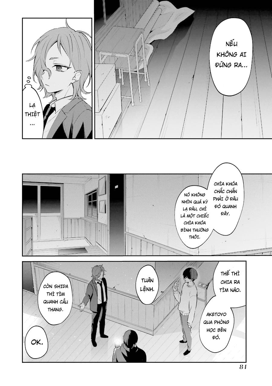 Sachiiro No One Room Gaiden - Seikai No Meitantei Chapter 4 - 17