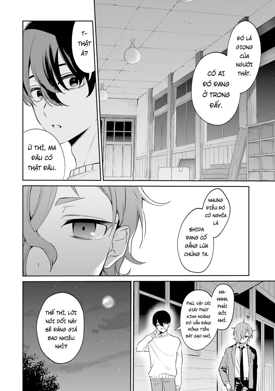 Sachiiro No One Room Gaiden - Seikai No Meitantei Chapter 4 - 21